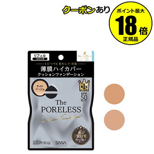 y10OFFN[|zьpeEl |AX NbVt@f[V tB   Rȃc  Ki y[12܂ŉz MtgΉ