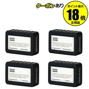 y10OFFN[|zubN}[N Fragrance Gel DF AL Rȍ聃BOOKMARK ubN}[N Ki MtgΉ