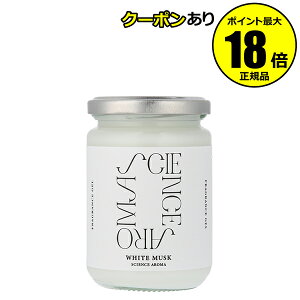 y9/19 20`ő14N[|zTCGXA} Fragrance Gel WHITE MUSK Q F AL  SCIENCE AROMA Ki Mtg
