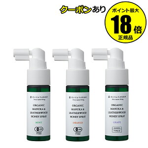 yő14OFFN[|z傤ԂȂ SN݂͂t̂̂ǈXv[ 25ML  NK NPA ₩ Ki MtgΉ