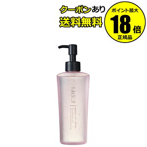 y10OFFN[|z[} fBtg j[htg[V ې  pw YA-MAN [} Ki MtgΉ