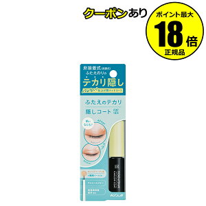 y5OFFN[|zACg[N ӂ̃eJBR[g ڒ RȂӂ ێet Ki y[12܂ŉz MtgΉ