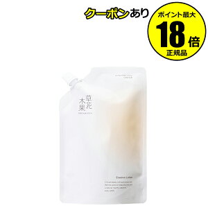 y10OFFN[|zԖ؉ GbZX[V ߂p ϐ 邨 soka Ki MtgΉ