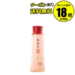 y10OFFN[|z IC b` ϐ ݂݂ e n ێ  Fԁ Ki MtgΉ