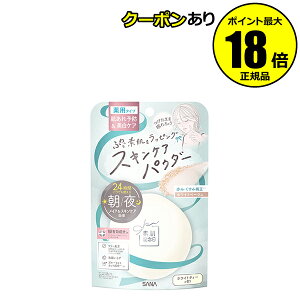 y5OFFN[|zfLO pXLPApE_[ ACzCg zCgx[W ێ  EH[^[v[t zCgeB[̍ 򕔊Oi Ki MtgΉ