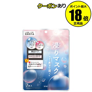 y10OFFN[|zȂ߂炩{ pNGbZX}XN zCg PA GCWOPA n e͊ 򕔊Oi Ki y[11܂ŉz MtgΉ