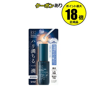 yő14N[|zN^[ AhoXg pyA _CuC`[W  ێ GCWOPA nc 򕔊Oi Ki MtgΉ