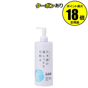 y9/19 20`ő14N[|z{ {̒Ƃ艻ϐA 500ml `` ێ 邨 { Ki Mtg
