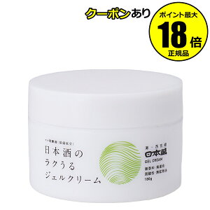 y10OFFN[|z{ {̃NWFN[ 180G 邨 ێ XLPA I[C{ Ki MtgΉ