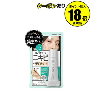 yő14N[|zXLq[[ pX|bgV[[N[ r\h jLr\h  ێ 򕔊Oi Ki y[12܂ŉz MtgΉ