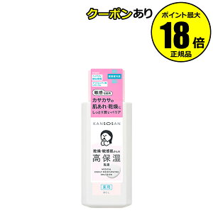 y10OFFN[|z pێt PA q  Ƃ菁oA 򕔊Oi Ki MtgΉ