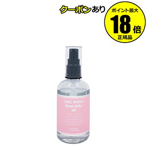 yő14N[|zhGINZA with~{[e CMCA~mVL[WICet LondP cێ ܂Ƃ܂ tbVyA[̍ MiraBeaute Ki MtgΉ