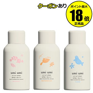 y5OFFN[|zumiumi TCg UVXv[ Sggp AR  VR Ki MtgΉ