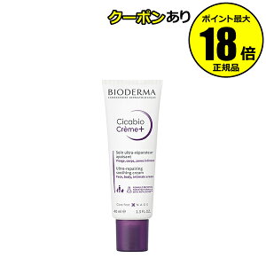 yő14N[|zrIf} VJrI N[vX 40mL q rh~ ێBioderma rIf} Ki MtgΉ