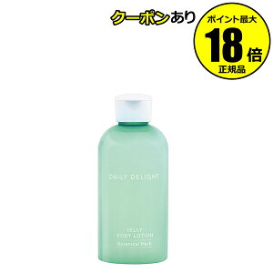 y10OFFN[|zfC[fBCg WF[{fB[[V {^jJn[u 邨  Y Ǎb Ki MtgΉ