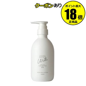 y10OFFN[|z}}o^[ EBY {fB~N[V e500g {fBpt  {fB~N nhN[ }}o^[ Ki MtgΉ