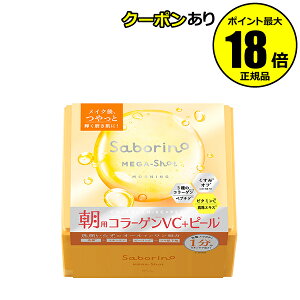 y5OFFN[|zT{[m KVbg pcs[}XN CC 32 ┧ e͔ pItSaborino T{[m Ki MtgΉ