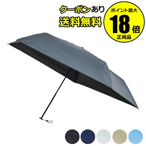 y5OFFN[|zGX^ estaa }WJebNveNV v[ 50cm Jp P O y UVJbg ܂肽ݎP Ռ jZbNX Ki MtgΉ parasol