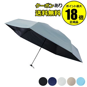y9/25 0`Si10N[|zGX^ }WJebNveNV v[61 61cm y  JpP P y ܂肽ݎP UV estaa O Ki MtgΉ parasol