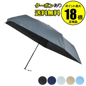 yő14OFFN[|zGX^ estaa }WJebNveNV v[ 55cm Jp P O y UVJbg ܂肽ݎP Ռ jZbNX Ki MtgΉ parasol