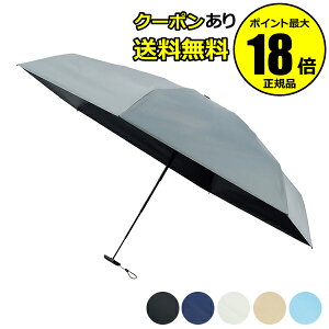 y5OFFN[|zGX^ estaa }WJebNveNV v[tbg 50cm Jp P O y UVJbg ܂肽ݎP Ռ jZbNX Ki MtgΉ parasol