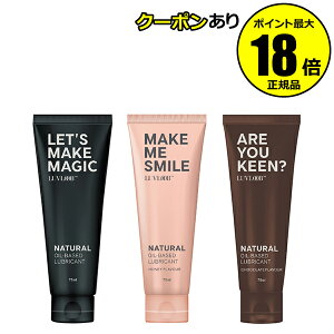 y10OFFN[|zu[u ICx[X[V i` VR  ̐oX SgpLUVLOOB u[u Ki MtgΉ