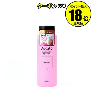 y5OFFN[|zfJ[g lCGi[o[A AZg AZg^Cv lCΉ FlCΉ Ducato Ki MtgΉ