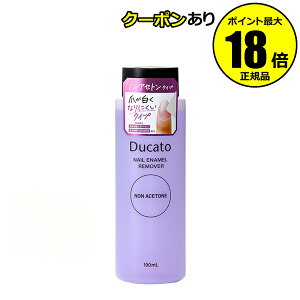 y5OFFN[|zfJ[g lCGi[o[NA mAZg mAZg^Cv i`lCΉ VA[lCΉ ێz Ducato Ki MtgΉ