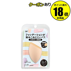 y5OFFN[|zt@f[V݂݂ɂpt 3D X|W CNpt KAI L Ki MtgΉ