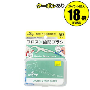 y10OFFN[|zZL[v f^tXsbN Oꏜ 菜 xtX 50{ Ki MtgΉ