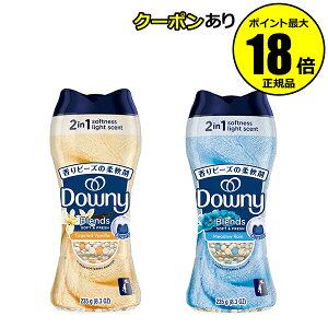 y10OFFN[|z_Ej[ uY _܃r[Y 235g    r[Y^Cv Downy Ki MtgΉ