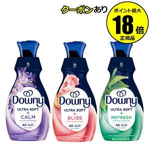yő14OFFN[|z_Ej[ Eg\tgJ[ 780ML _    ÓdCh~ ыʗ} Downy Ki MtgΉ