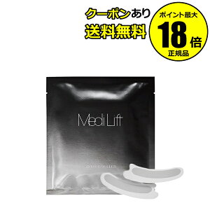 y10OFFN[|z[} fBtg 3D}CNtB[ 4Zbg j[h Ɨp V[get n̂锧 qA_3 YA-MAN [} Ki y[11܂