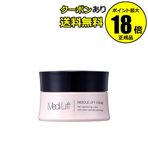 y10OFFN[|z[} fBtg j[htgN[ 25g ێN[ VRR e n YA-MAN [} Ki MtgΉ