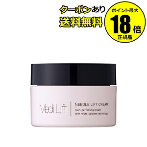 y10OFFN[|z[} fBtg j[htgN[ 40g ێN[ VRR e n YA-MAN [} Ki MtgΉ