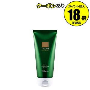 y5OFFN[|zEF_[} eB[c[n[us[OpbN pPA  I G ȒP  Ki MtgΉ