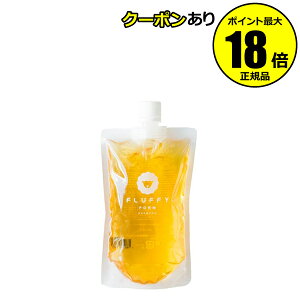 y10OFFN[|zFLUFFY FORM P`zVv[CXg lߑւp 250ml A~m_ñVv[ n̂ 邨 ێ  XLPAo tbtB[tH[ Ki 
