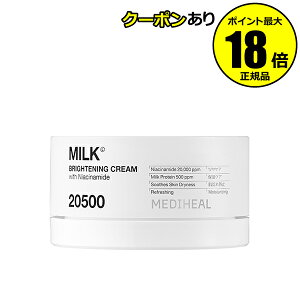 y10/4 20Iő14OFFN[|zfBq[ ~NuCgjO N[ ێ c LPA rh~PA O^`I iCAVA~h ؍RX  邨 