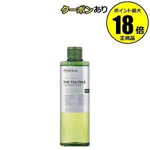 y10OFFN[|zfBq[ eB[c[ J[~Ogi[ ێ c LPA h~PA pPA eB[c[ ؍RX  邨 ێ MEDIHEAL Ki MtgΉ