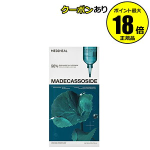 y5OFFN[|zfBq[ }fJb\Vh GbZV}XN u~bVyA4P V[g}XN V[gpbN tFCX}XN pbN ؍RX ؍pbN  MEDIHEAL K