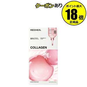 y5OFFN[|zfBq[ R[Q GbZV}XN RAt@[~O4P V[g}XN V[gpbN tFCX}XN pbN ؍RX ؍pbN  邨 MEDIHEAL 