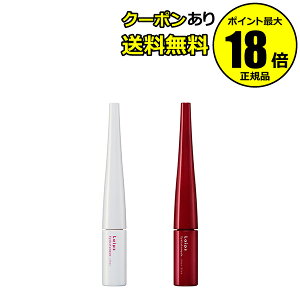 【10%OFFクーポン】Laips アイラッシュアンプル まつ毛美容液 まつ毛 眉毛 うるおい ハリ コシ 保湿 iPS細胞培養上清液※1配合 正規品 【メール便1通2個まで可】 ギフト対応可