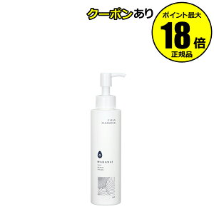 y10OFFN[|z}JiC 炩ȃNWO ÂK鍁 CN𗎂Ƃ ~N^Cv AIC e XLPA _炩 ւ̕SȂ MAKANAI Ki Mtg