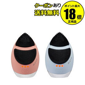 【5％OFFクーポン】ミーゼ クレンズリフトプラス 洗顔ブラシ EMS美顔器 イオン導出 毛穴ケア 防水仕様 6段階レベル myse ミーゼ 正規品 ギフト対応可