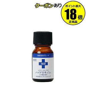 y10OFFN[|z Ɩp`m[znChLm5% XLPA et Zx 畆ȗp  Ki MtgΉ