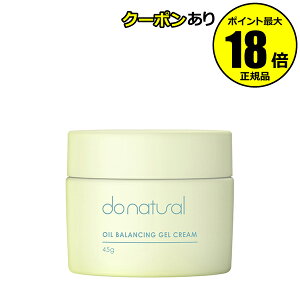 �y�ő�14���N�[�|���z�h�D�[�i�`������ �I�C�� �o�����V���O �W�F�� �N���[�� N �݂��݂����� �Ȃ߂炩�� ���邨�� �V�R�ێ����� do natural ���ӂ� ���K�i �M�t�g�Ή���