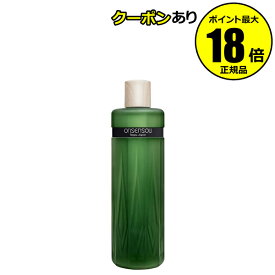 オンセンソウ 温泉藻配合頭皮ケアシャンプー 乾燥 ベタつき サロン品質 ONSENSOU オンセンソウ 正規品 ギフト対応可