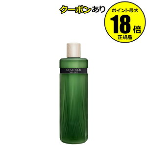 y5OFFN[|zIZ\E 򑔔zPAVv[  x^ Ti ONSENSOU IZ\E Ki MtgΉ