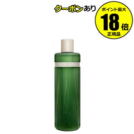 【10％OFFクーポン】オンセンソウ 温泉藻配合頭皮ケアシャンプーマイルド 低刺激 泡立ち豊か 石けん系成分フリー パラベンフリー ONSENSOU オンセンソウ 正規品 ギフト対応可