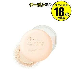 y5OFFN[|zGeZ XLPApE_[ vXg VA[x[W f c ьJo[ AJo[ XLPApE_[ eJh~ h~ ettusais GeZ Ki 